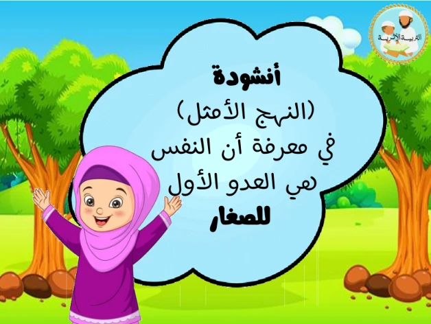 صورة الكتاب